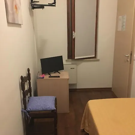 蓝色酒店 3*